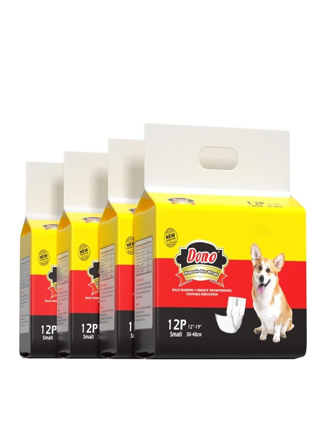 دونو حفاضات كلاب DONO للاستخدام مرة واحدة، أغطية للكلاب الذكور، تتضمن 48 قطعة من الحفاضات فائقة الامتصاص للكلاب والقطط، مقاس صغير (12-19 بوصة). - Image 1